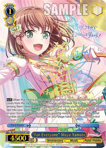 ICv2: 'BanG Dream! Girls Band Party!' Joins 'Weiss Schwarz