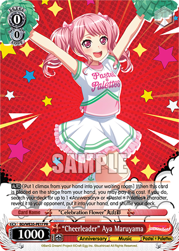 BanG Dream! FILM LIVE 7-Card Pack