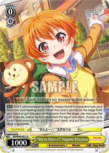 "We're Here~!!" Hagumi Kitazawa