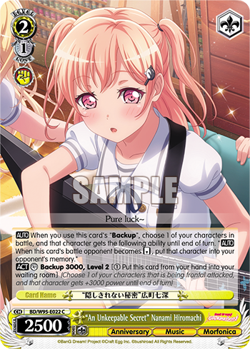 "An Unkeepable Secret" Nanami Hiromachi