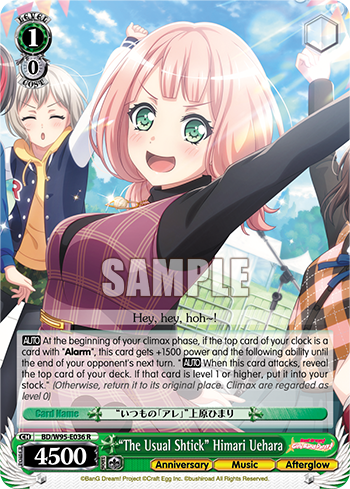 "The Usual Shtick" Himari Uehara