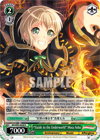 "Guide to the Underworld" Moca Aoba