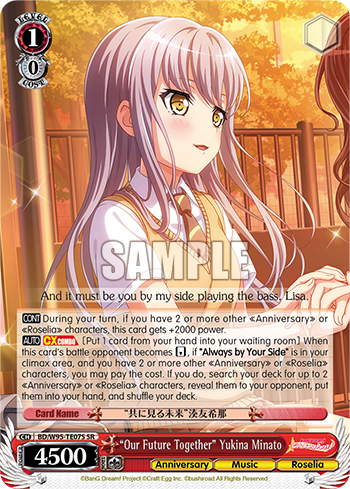 My favorite cards, Roselia Edition