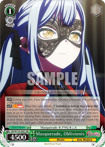 Masquerade, Oblivionis