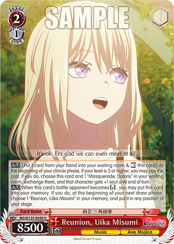 Reunion, Uika Misumi