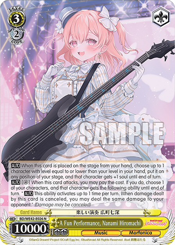A Fun Performance, Nanami Hiromachi