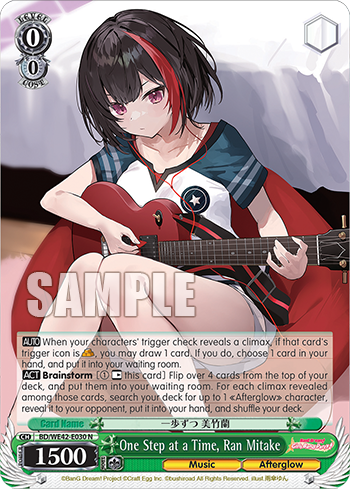 One Step at a Time, Ran Mitake