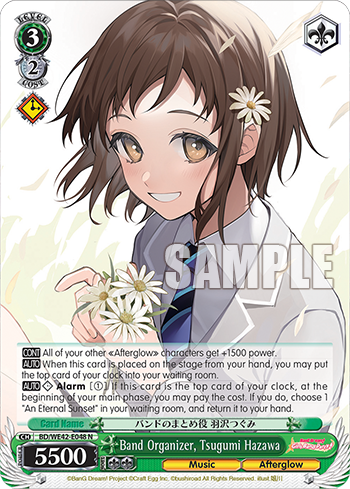 Band Organizer, Tsugumi Hazawa