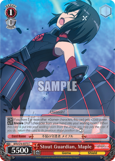 Stout Guardian, Maple