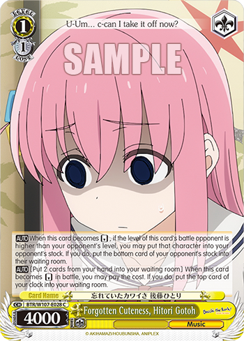 Forgotten Cuteness, Hitori Gotoh