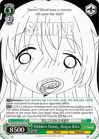 Hidden Name, Ikuyo Kita