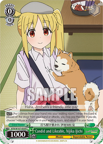 Candid and Likeable, Nijika Ijichi
