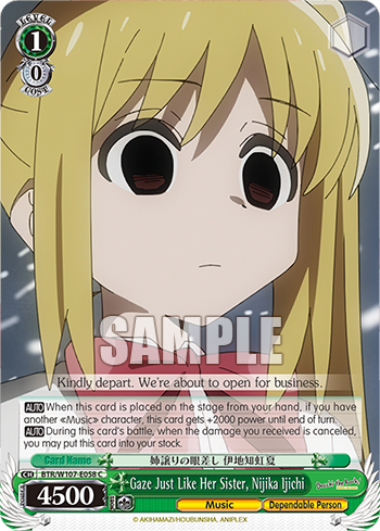 Gaze Just Like Her Sister, Nijika Ijichi