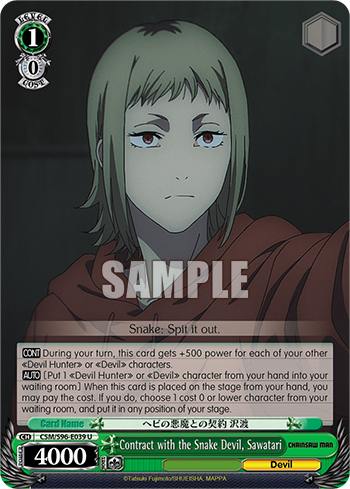 Contract with the Snake Devil, Sawatari