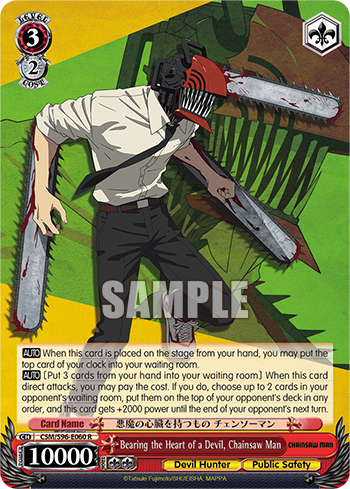 Bearing the Heart of a Devil, Chainsaw Man