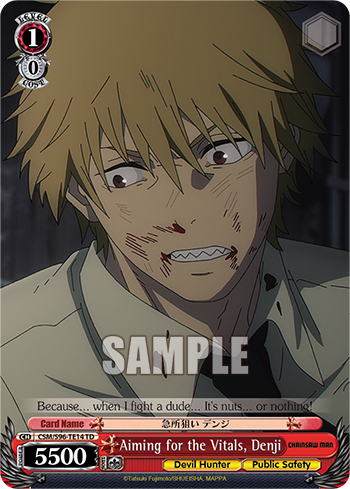 Aiming for the Vitals, Denji