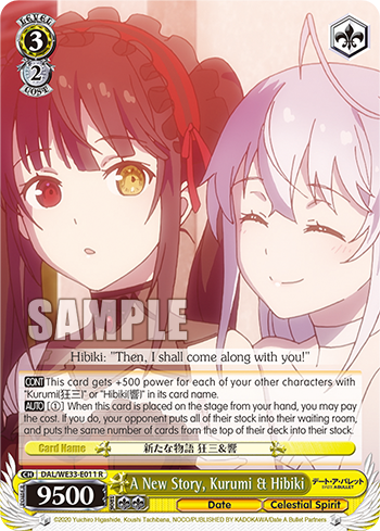 A New Story, Kurumi & Hibiki decoding=