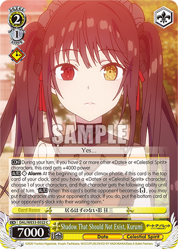 Shadow That Should Not Exist, Kurumi