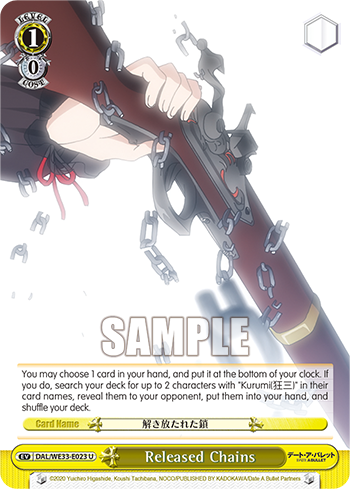 Released Chains