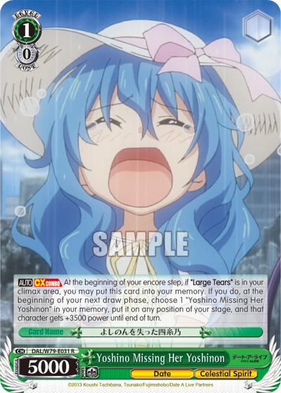 Yoshino Missing Her Yoshinon