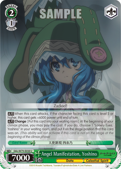 Angel Manifestation, Yoshino