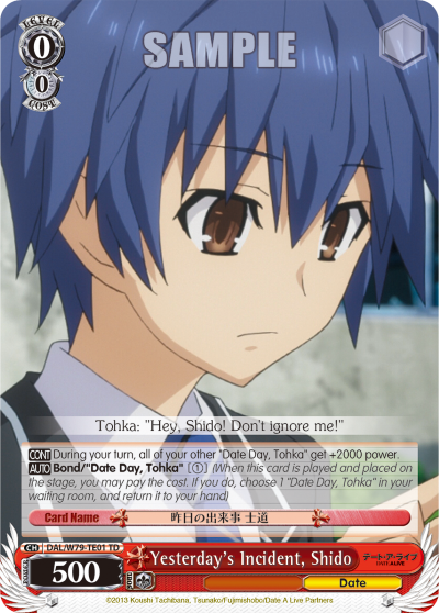 Yesterday's Incident, Shido