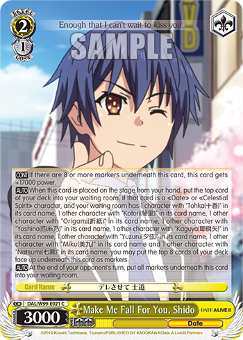 Make Me Fall For You, Shido
