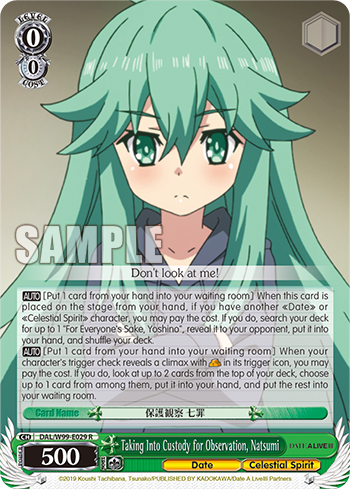 Taking Into Custody for Observation, Natsumi
