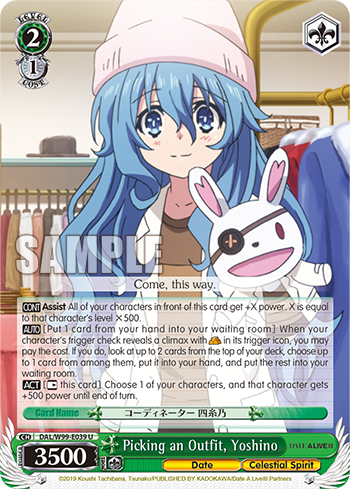 Picking an Outfit, Yoshino