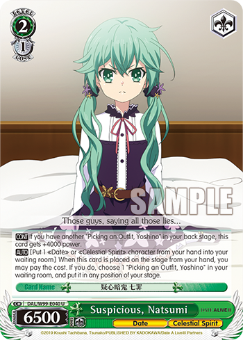 Suspicious, Natsumi
