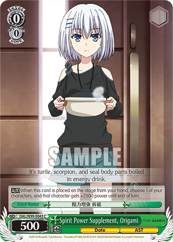 Spirit Power Supplement, Origami