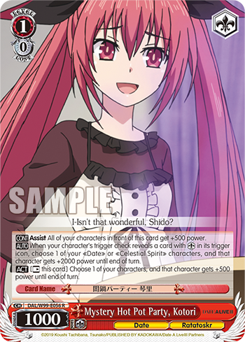 Mystery Hot Pot Party, Kotori