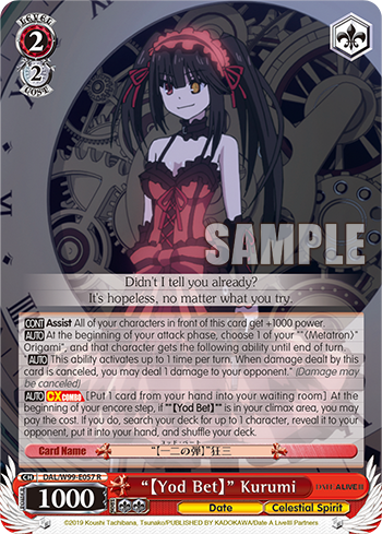 "【Yod Bet】" Kurumi