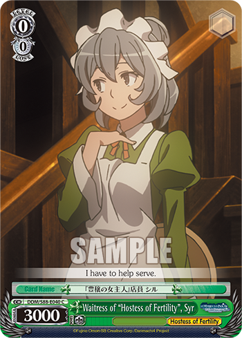 Waitress of "Hostess of Fertility", Syr