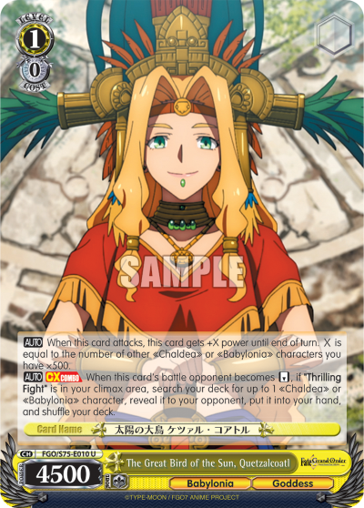 The Great Bird of the Sun, Quetzalcoatl