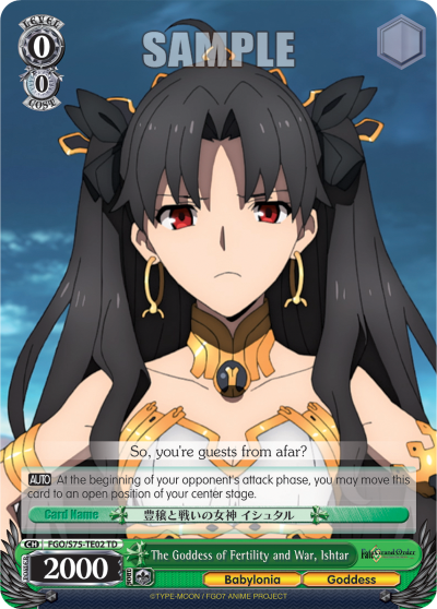 The Goddess of Fertility and War, Ishtar