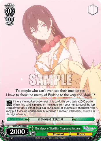 The Mercy of Buddha, Xuanzang Sanzang