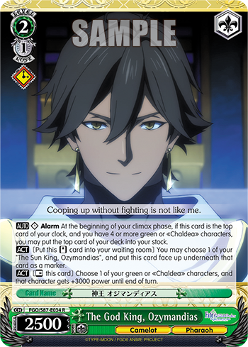 The God King, Ozymandias