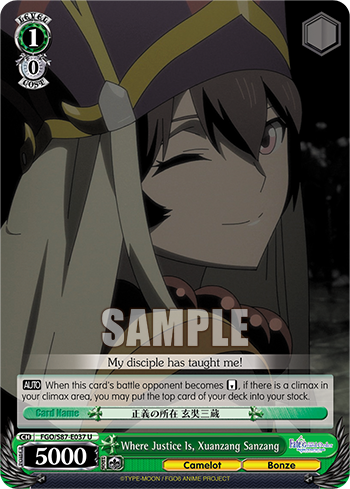 Where Justice Is, Xuanzang Sanzang
