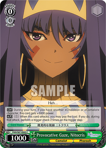 Provocative Gaze, Nitocris