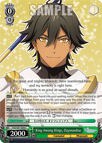 King Among Kings, Ozymandias