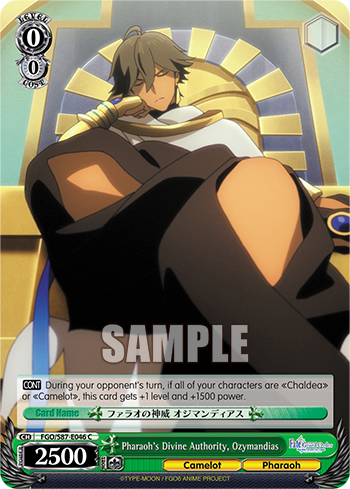 Pharaoh's Divine Authority, Ozymandias