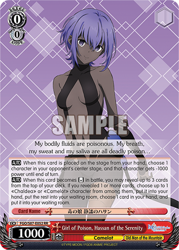 Girl of Poison, Hassan of the Serenity