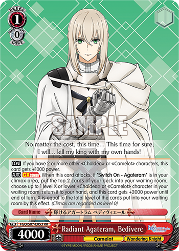 Radiant Agateram, Bedivere