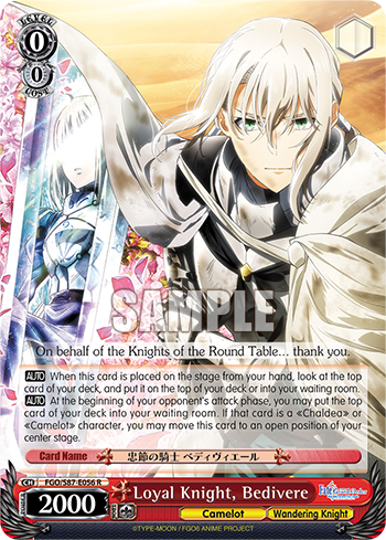Loyal Knight, Bedivere