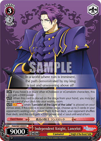 Independent Knight, Lancelot