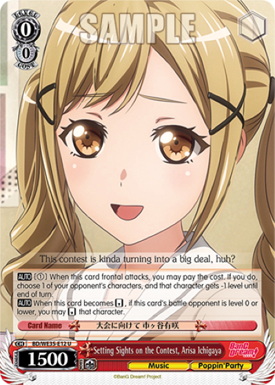 Setting Sights on the Contest, Arisa Ichigaya
