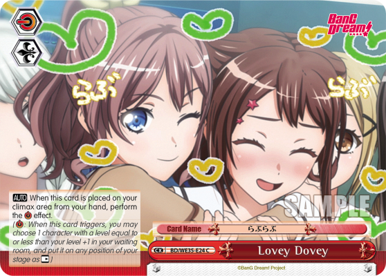 Lovey Dovey
