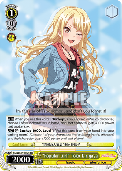 "Popular Girl" Toko Kirigaya