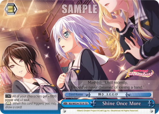 Shine Once More